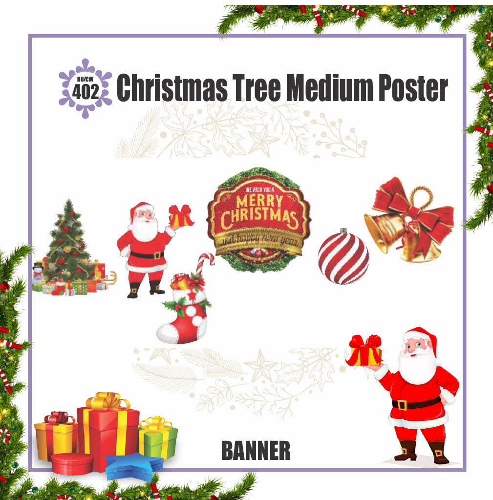 Christmas Tree Medium Poster|Festive Products|Christmas