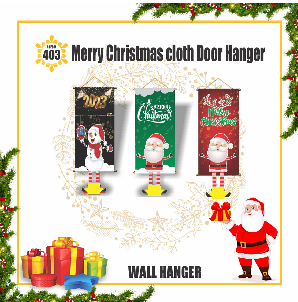 Merry Christmas Cloth Door Ganger|Festive Products|Christmas