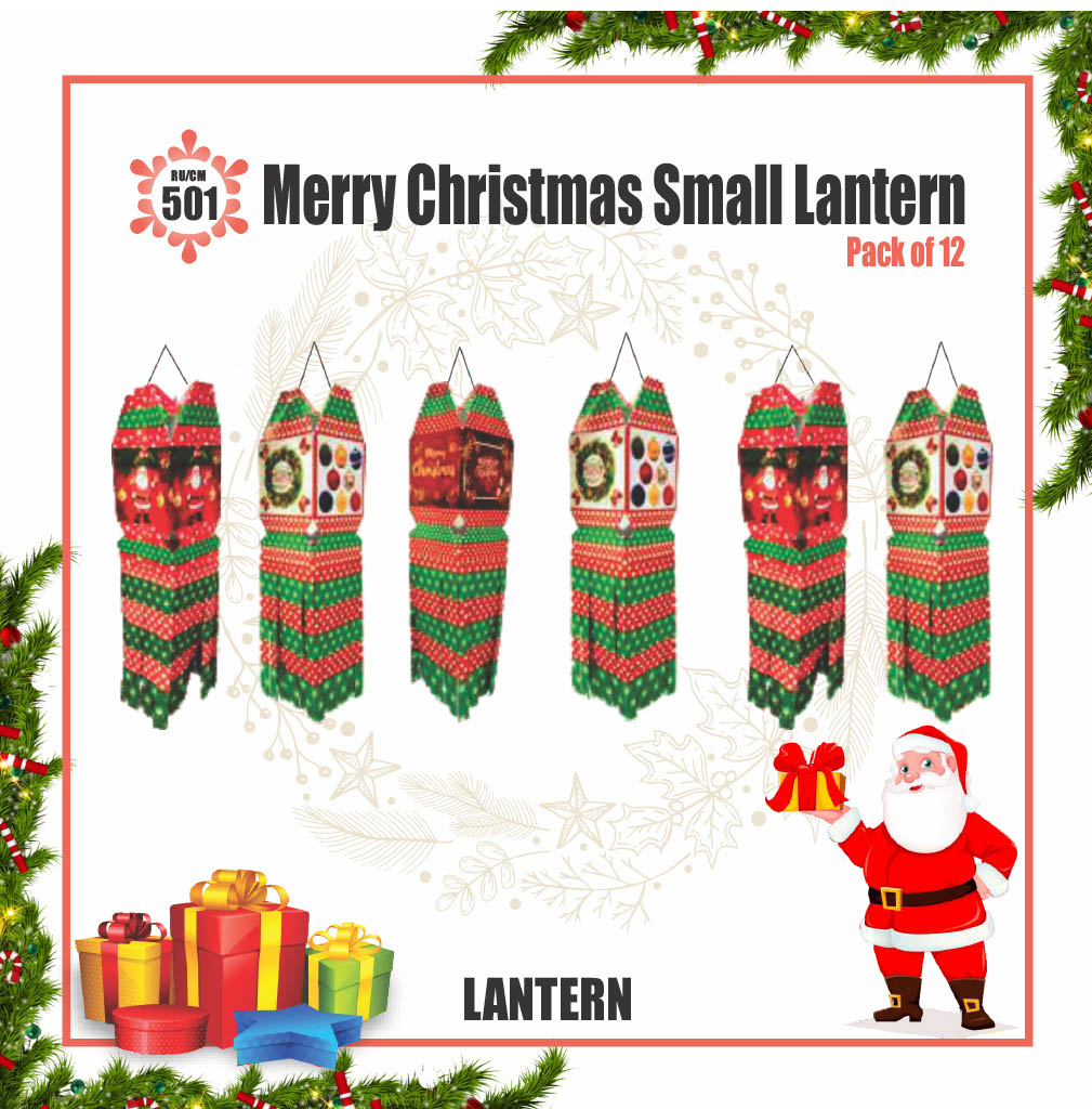 Merry Christmas  Small Lantern|Festive Products|Christmas