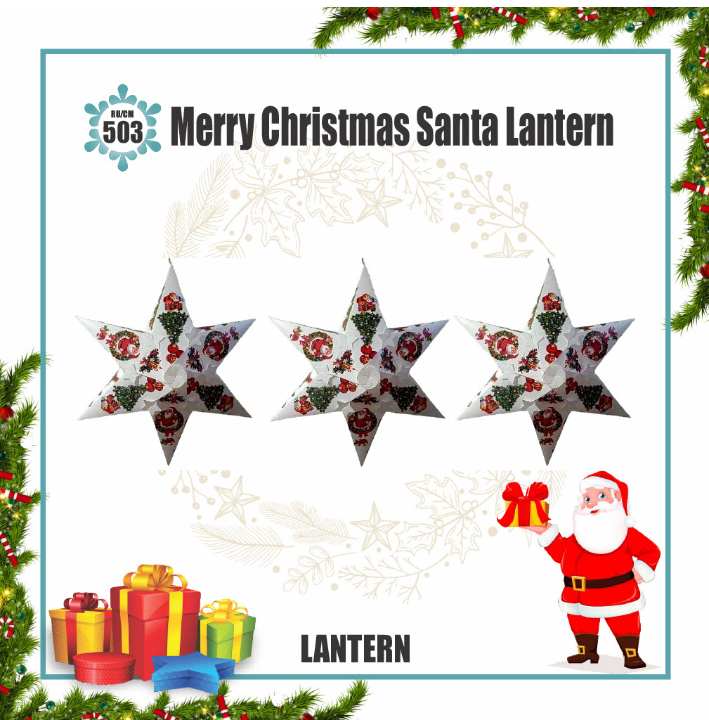 Merry Christmas Santa Lantern|Festive Products|Christmas