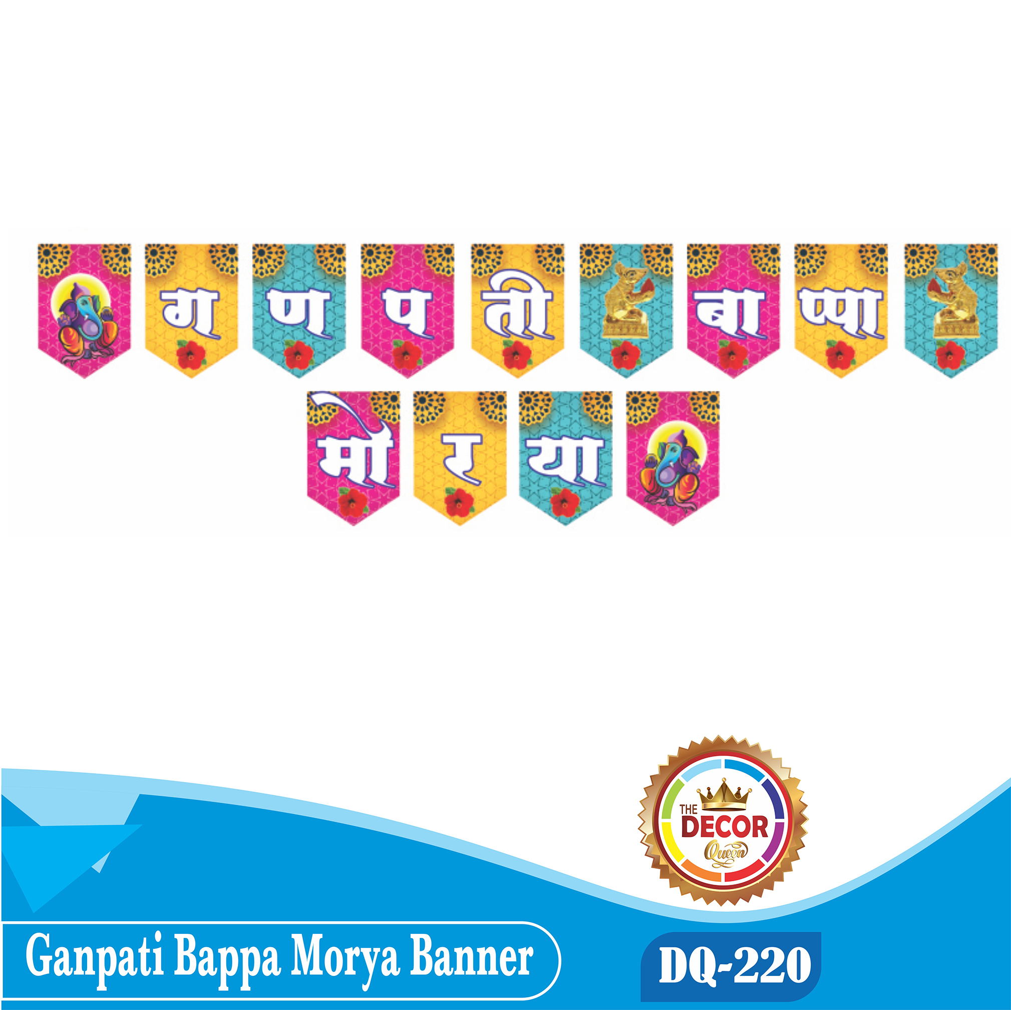 GANPATI BAPPA MORYA BANNER|Banners Other Banners | TheDecorQueen