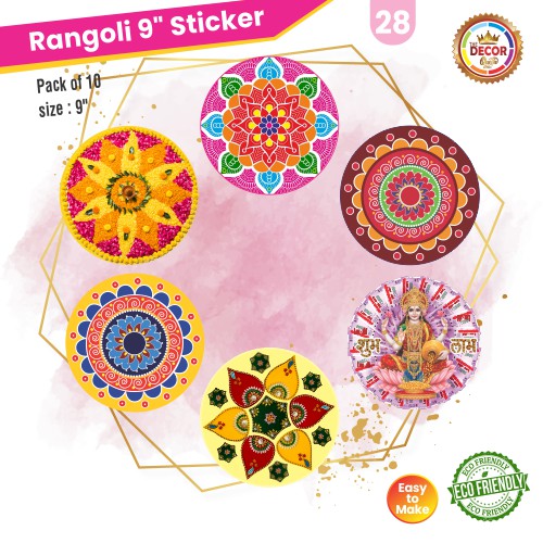 Rangoli 9: Sticker |Festive Products|Diwali