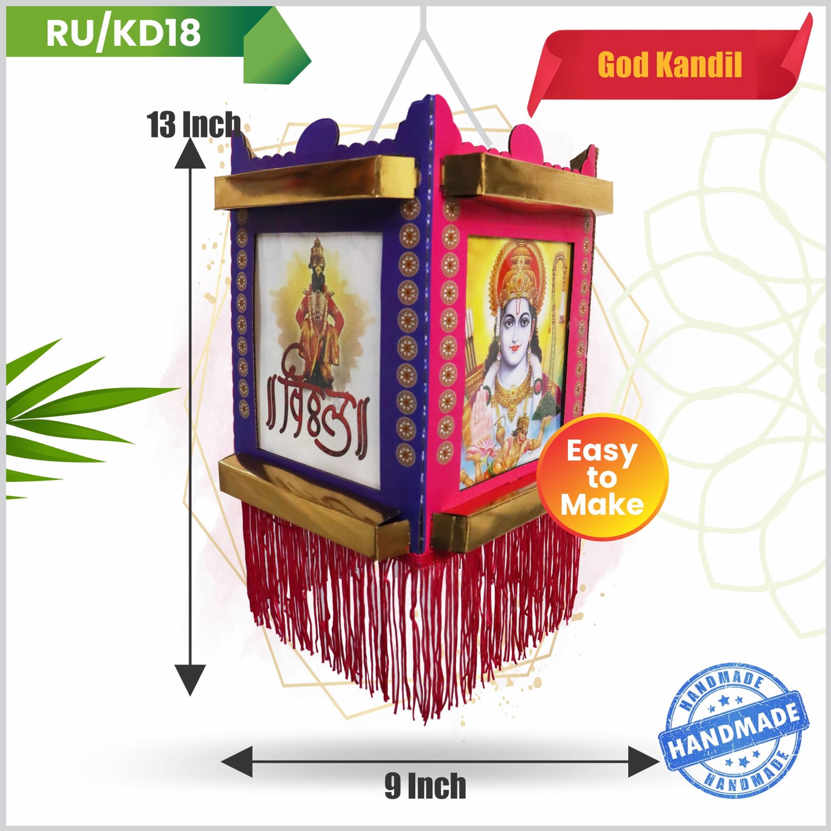 God Kandil|Festive Products|Diwali