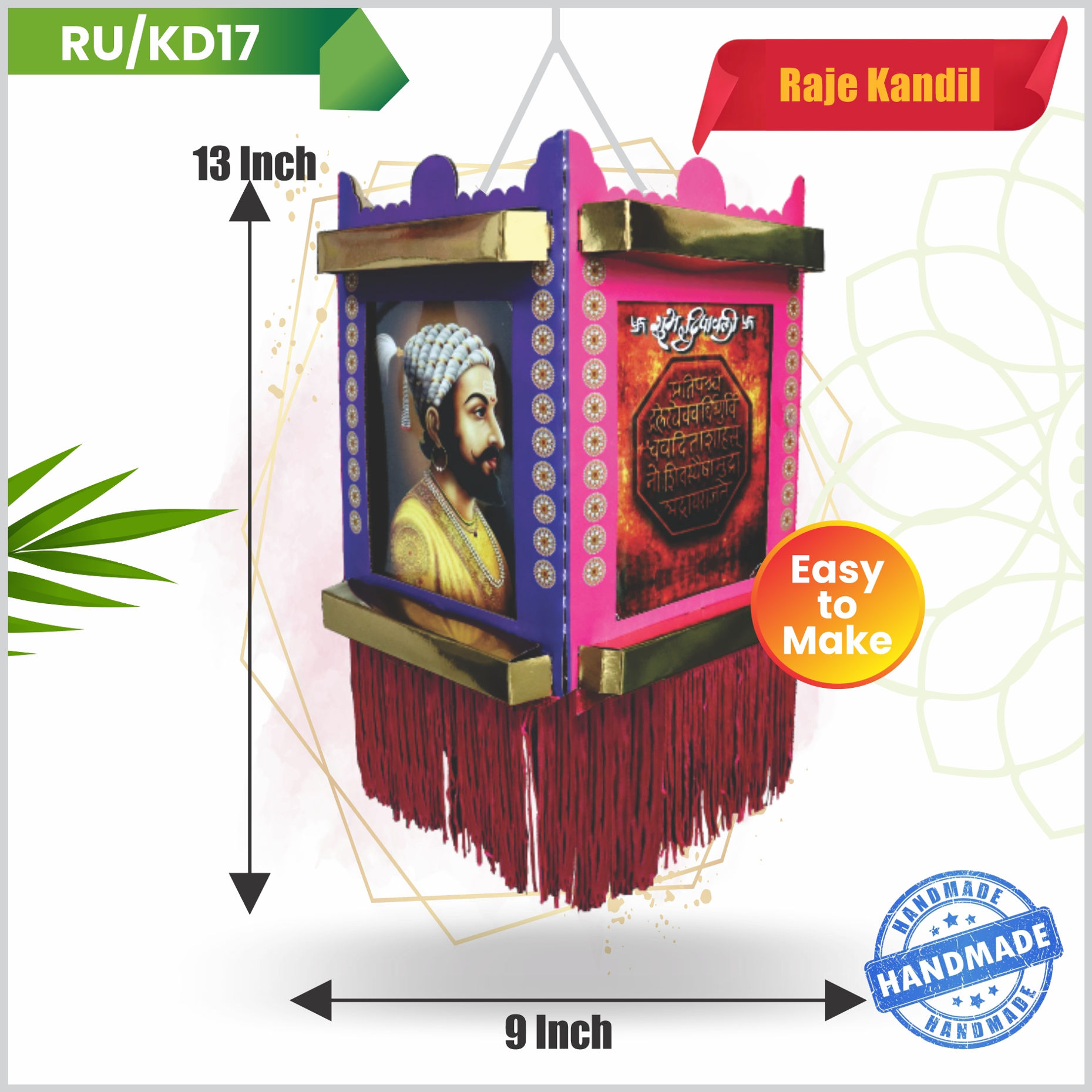 Raje Kandil|Festive Products|Diwali