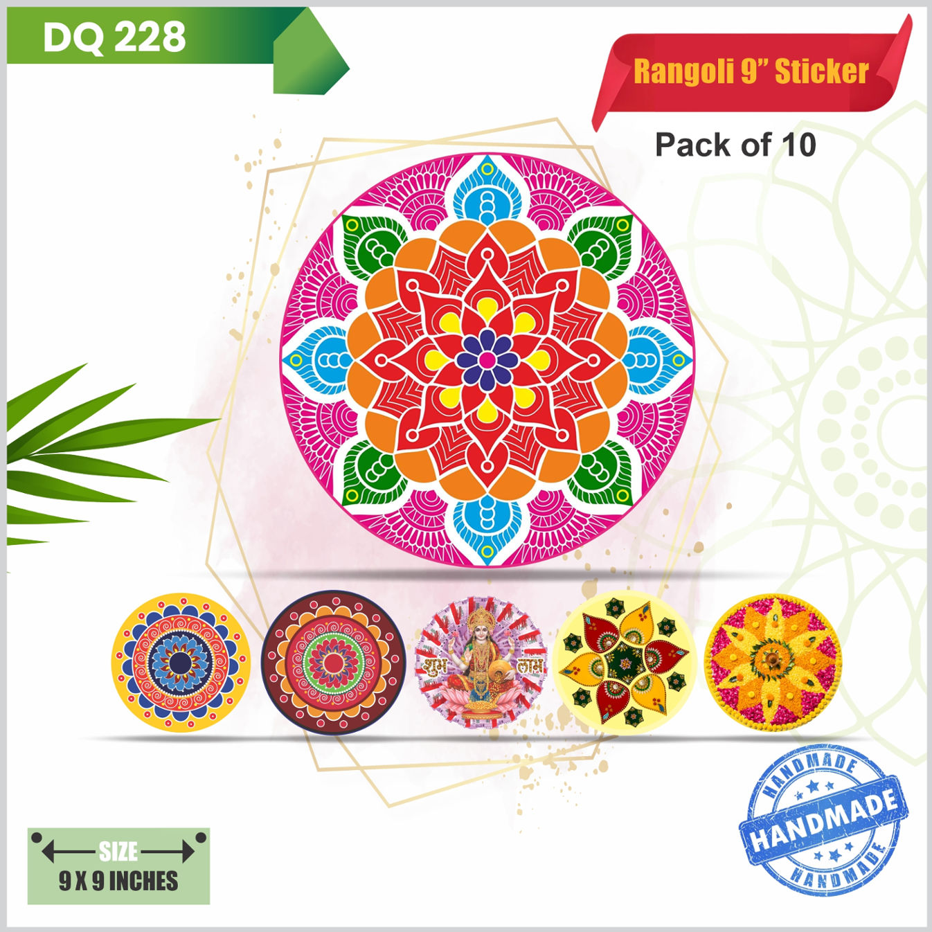 Rangoli 9" Sticker|Festive Products|Diwali